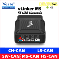 QAZWS Vgate VLinker MS อัพเกรดระบบบลูทูธ ELM327รองรับ IOS/พีซี/แอนดรอยด์อุปกรณ์ตรวจสอบรถยนต์ OBD เคร