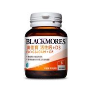 Blackmores澳佳寶 活性鈣＋D3 30錠
