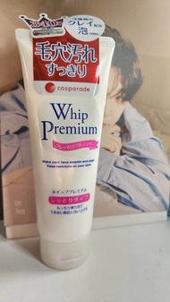 โฟมล้างหน้า Whip premium นำเข้าจากญี่ปุ่น