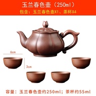 Inverted Yixing purple sand teapot for tea making handmade small Xishi home large capacity teapot Ku
