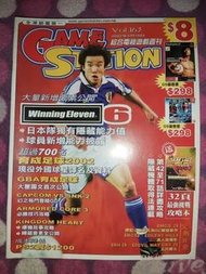 Game Station WE6 WINNING ELEVEN 6 PS2 拳皇 KOF KING OF FIGHTERS 孖寶兄弟 CAPCOM VS SNK 2 GUNDAM DX ARMORED