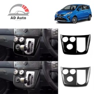 ALZA 2009-2013 (Old)GEAR SWITCH PANEL COVER CARBON FIBER & INTERIOR CARBON FIBER/ GLOSSY BLACK / GEA