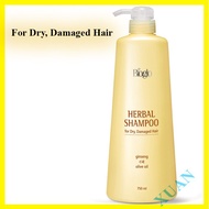 Herbal Shampoo – Dry, Damaged Hair -750ml /Cosway shampoo