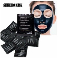 Shiseido Pilaten Black Mask Sensitive Skin Care