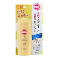 KOSE高丝SUNCUT 完美防晒乳 SPF50+／PA++++ 100g