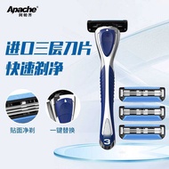 Apache Manual Razor Manual Razor Apache Vintage Razor Razor