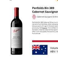 Penfolds Bin 389 Cabernet Sauvignon Shiraz
