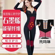Autumn Winter Long-Sleeved Body Shaper Body Shaper Postpartum Body Shaper Body Shaper Thermal Underw
