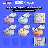 Hegen Baby Drinking Bottle Accessory Set – Lid + Straw to Replace Hegen Anti-choking Milk Bottle