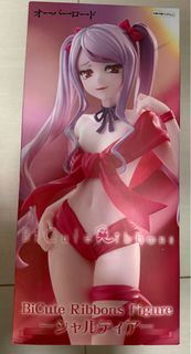 FuRyu BiCute Ribbons Figure 夏提雅