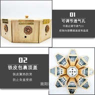 Dumai Moxibustion Box 9SUS Meridian Warm Moxibustion Box Moxibustion Box Oak Solid Wood Moxa Strips 