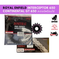 Royal Enfield Interceptor 650/Continental GT 650 Chain Sprocket Chain 525