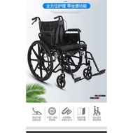 Jiying Wheelchair Elderly with Toilet Disabled Elderly Scooter Travel Wheelchair Manual Wheelchair