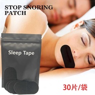 Closed Sticker TAPE Anti-Snoring Sticker Adult Sleeping Anti-Opening Breath Sticker MOUTH TAPE