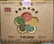 大益．2008．五彩孔雀．1筒五餅