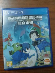 PS4 數碼寶貝 駭客追憶 Digimon