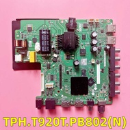TPH. T920T. PB802 (N) LCD intelligent network three in one TV motherboard TPH. T920T. PB802 (N) test