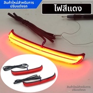 ไฟท้าย LED 3-in-1 สำหรับกล่องข้าง Harle Road Glide CVO ST ไฟสัญญาณไฟสีแดงสำหรับจักรยานยนต์บิดใหม่จาก