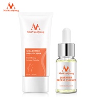 MeiYanQiong Herbal Breast Enlargement Cream Effective Full Elasticity Breast Enhancer Increase Tight