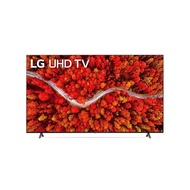 LG 86inch UP8000 86UP8000 4K SMART PREMIUM TV (2021 YEARS MODEL)