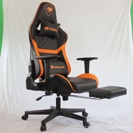 COUGAR COUGAR ARMORONE Flat Alternative Big Brand OEM Gaming Chair Computer Chair Office Chair Inter
