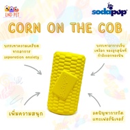 Corn on the Cob Dog Skill Toy