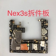 Vivo iqoo u3/u3x/u5/u5/u5e/Nex3/3s Disassembly Board