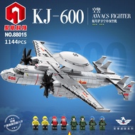 Juhang 88015 Airlines Series KJ-600 Air Police 600 Model Children Assembled Small Particle Building 