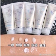 Nuskin Nu Skin Ageloc Lumispa Activating Cleanser 100ml Facial Cleanser (Dry / Sensitive / Normal / 