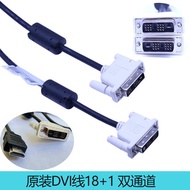 Display dvi Cable HD Cable 18+1 Magnetic Ring HDMI to dvi Dell aoc HP Computer Cable
