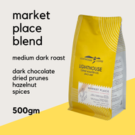 [ Lighthouse SIGNATURE ] Market Place Blend 500gm 100% Arabica Coffee Bean kopi 咖啡豆