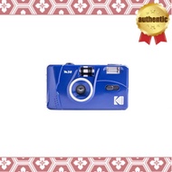 Kodak M38 35mm Film Camera - Focus-Free, Powerful Built-in Flash, Easy to Use (Classic Blue)