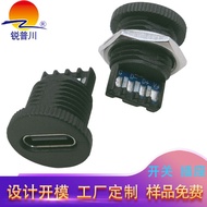 TYPE-C-16P Injection Round Threaded Double 5.1K Resistance IP67 Waterproof with Plate Nylon TYPE-C F
