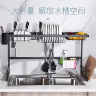 不鏽鋼黑色廚房水槽置物架 多功能碗籃瀝水架 刀架配筷子筒收納架