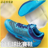 Invoicable Professional Full Badminton-like Shoes Anti-slip Shock-absorbing Badminton Shoes Professi