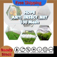 NT1009 (100Mesh) HDPE  Agriculture Anti-insect Pest Control Net Vegetable Fruits Care Cover Gardenin