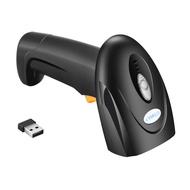 1D 2D USB Wired Barcode Scanner with Stand Handheld Scanner for Inventory Management Portable Bar Co