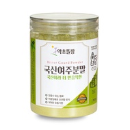 HAPPYPURE Korea Bitter Gourd Powder 120g Bitter Melon