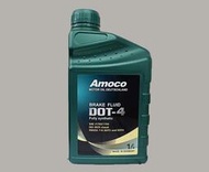 [卡油王] AMOCO DOT 4 煞車油 DOT 4號 剎車油 汽車 機車 皆適用 ATE