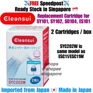 【Ready Stock in SG】Japan Mitsubishi Rayon Cleansui SYC202W Replacement Cartridge for SY101 SY102 SD104 ES101 ESC11