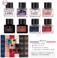 🇰🇷韓國 Foellie私密處香水 (5ml)🌷