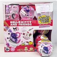 1 Ball MGA's Miniverse Make It Mini Food Sanrio Hello Kitty Mini Collectibles,  Mystery Blind Packag