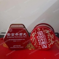 Original Paket Angong Niuhuang Wan Angkung Dragon Angkong Yen Herbal Cina Ampuh