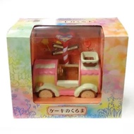 Ien ien Sylvanian Families Misty Forest CAKE CAR