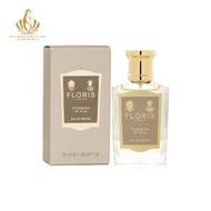 Floris 佛羅瑞斯 絲綢晚香玉 女士香水 EDP 50ml [平行進口]
