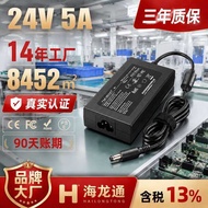 With Certified 12v8a Power Adapter 15v8a 19v6.32a Customized 20v6a Power Adapter 24v5a