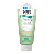 Hada Labo AHA BHA Acne Control Facial Wash (130g)