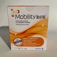 動必骼 Mobility