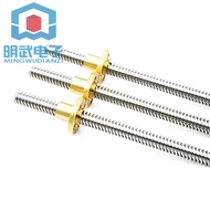 T-Shaped Screw Rod T8 Screw Rod Stepper Motor Screw Rod 3D Printer Screw Rod Trapezoidal Screw Rod 3