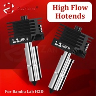 High Flow Hotend For Bambu Lab H2D High Flow Hardened Steel hotend nozzle 0.4/0.6/0.8mm for 3D print